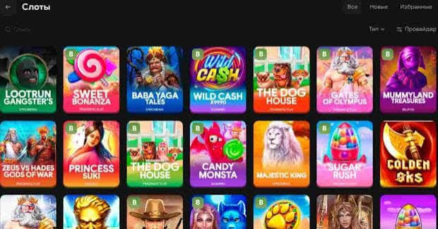 Loot RUn Casino — Официальный Обзор Loot RUn Casino — Официальный Обзор